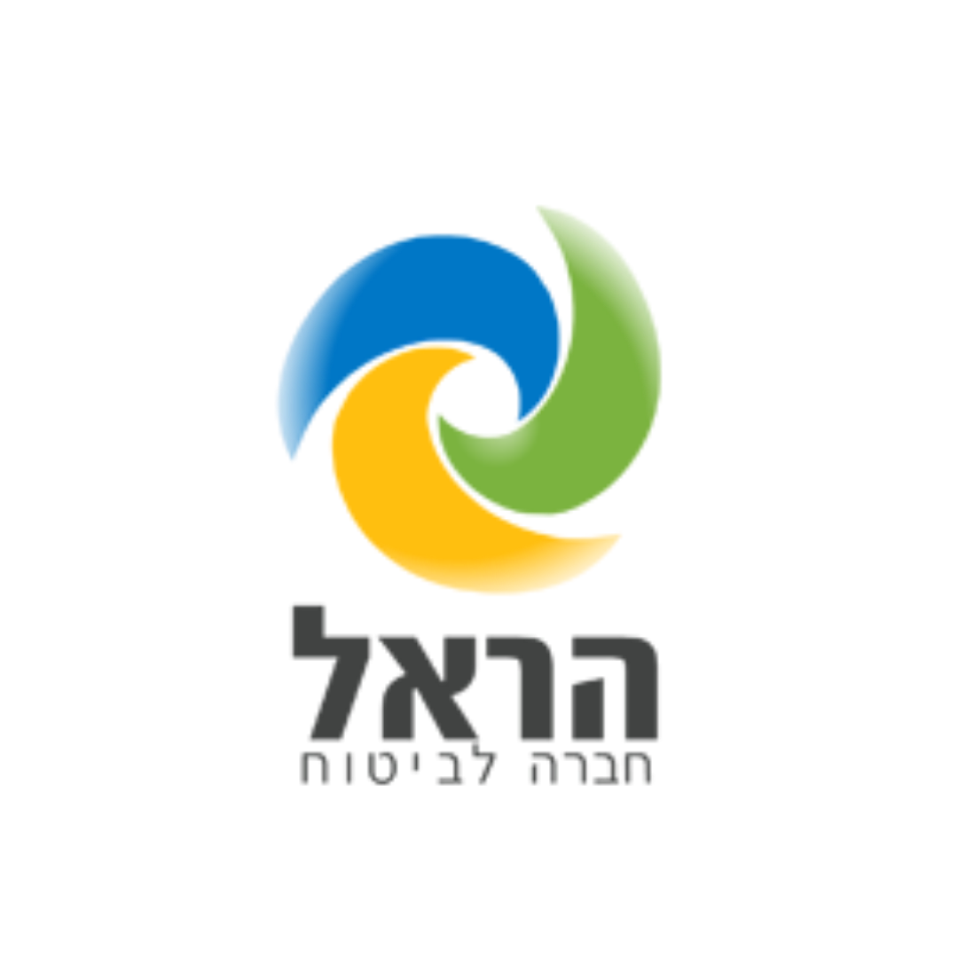 הראל
